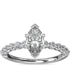铂金浮钻石订婚戒指（1/4 克拉总重量）